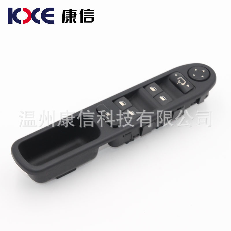 标志307左前玻璃升降开关