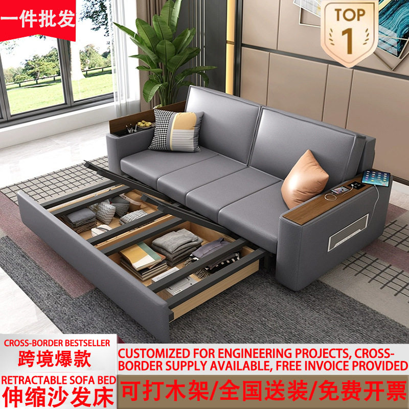 新品科技布功能沙发床小户型客厅家用储物伸缩折叠两用沙发可当床