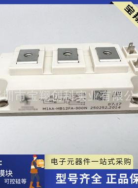 MIAA-HB12FA-200N MIAA-HB12FA-300N MIAA-HB12FA-400N IGBT