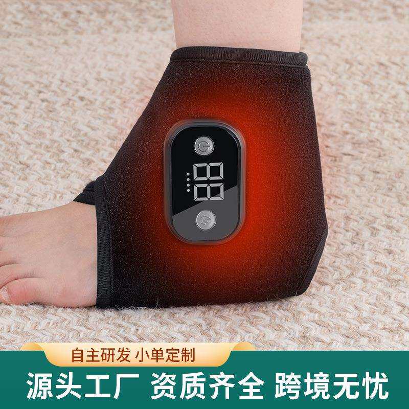 新品电热护脚踝热敷震动按摩仪充电电加热保暖放松足部按摩器