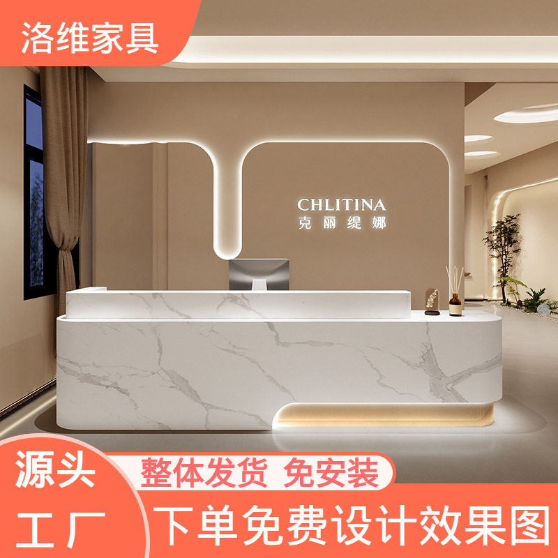 简约烤漆收银台前台接待