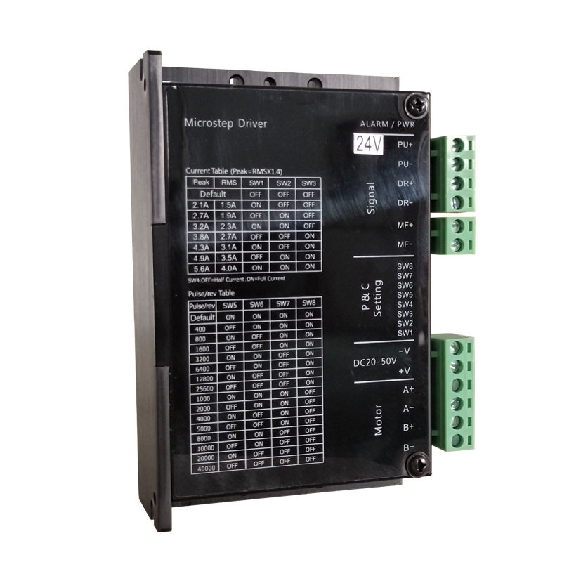 28 35 39 42 57 60步进驱动器ST2405M  0.44-4.0A 20-50VDC