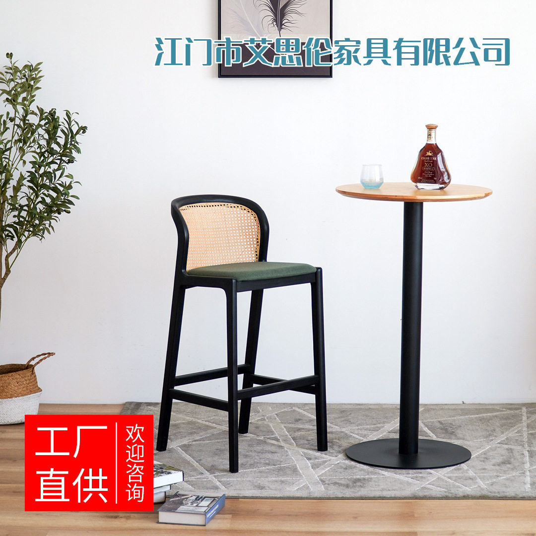 北欧日系轻奢实木编藤吧台椅酒吧餐厅咖啡店简约休闲高脚椅吧椅