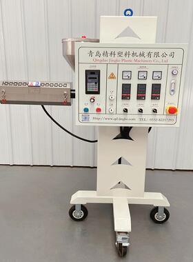 PE水管标识线共挤机SJ25小型单螺杆塑料管材色标线挤出机