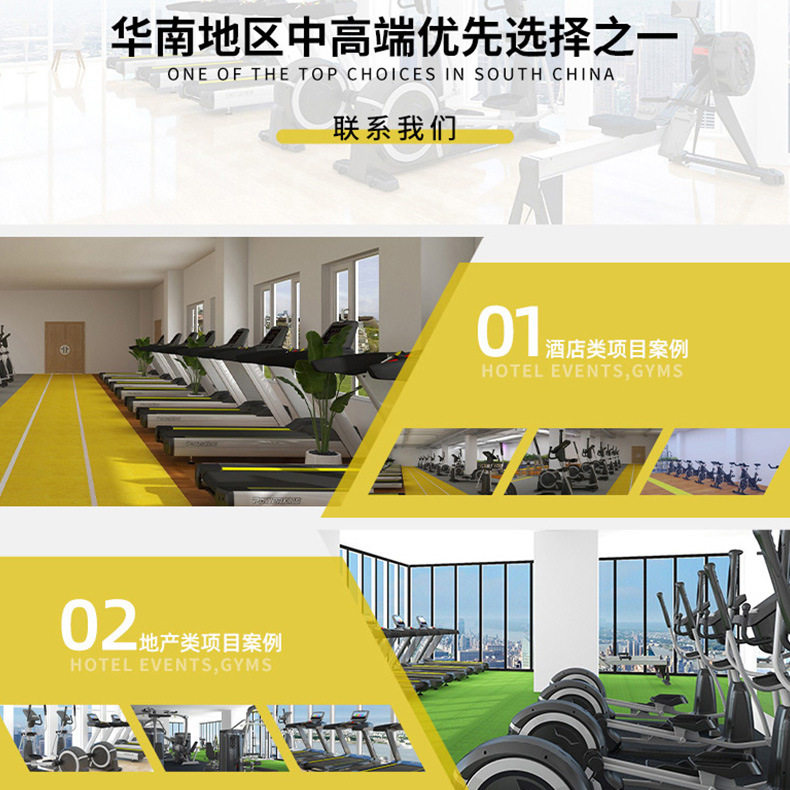多功能坐式伸屈腿一体机健身房健身器材健身器材腿部伸展腿卷曲机