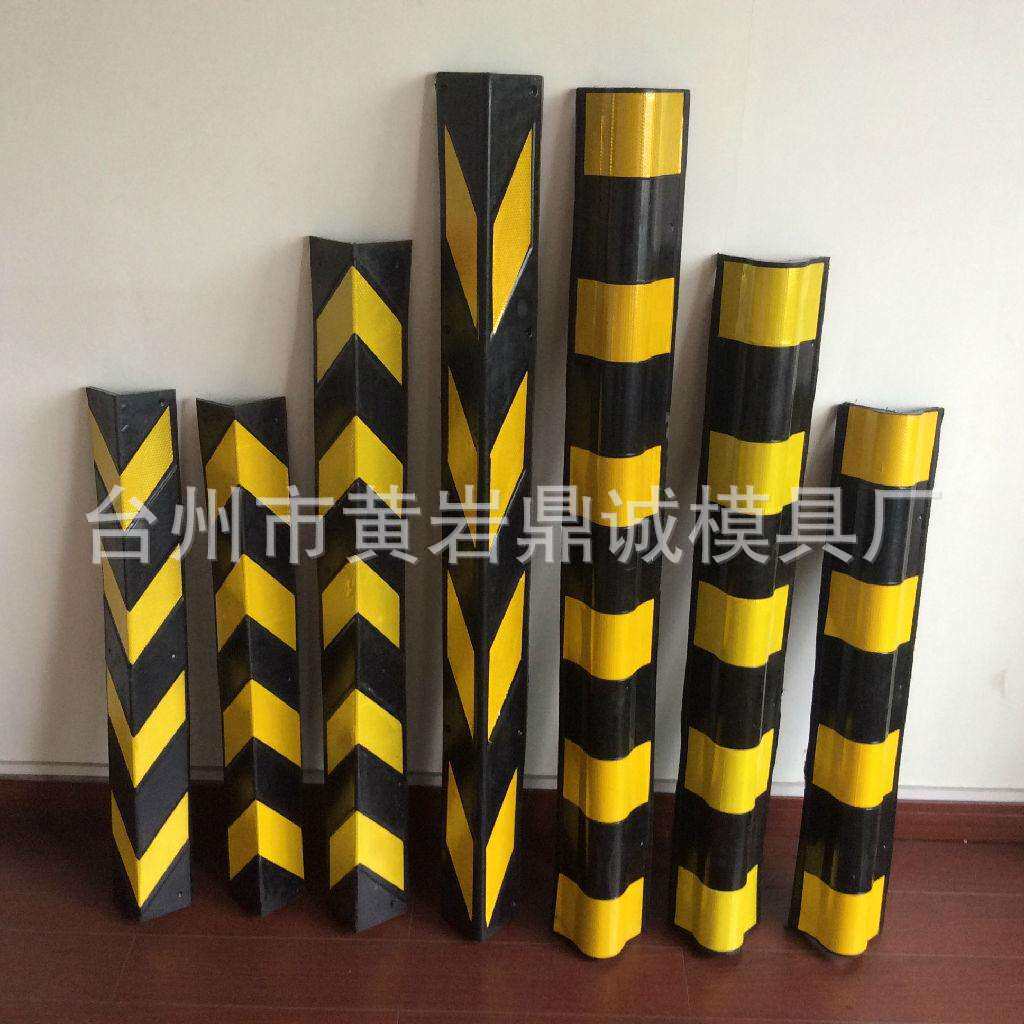 橡胶护角模具塑料注塑护角模具园形护角模具加工直角护角模具