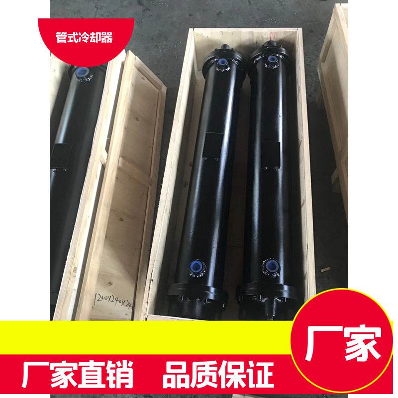 换热器冷凝器管式冷却器空压机冷却器管式冷凝器节能液冷散热器