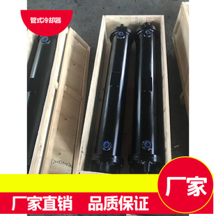 换热器冷凝器管式冷却器空压机冷却器管式冷凝器节能液冷散热器