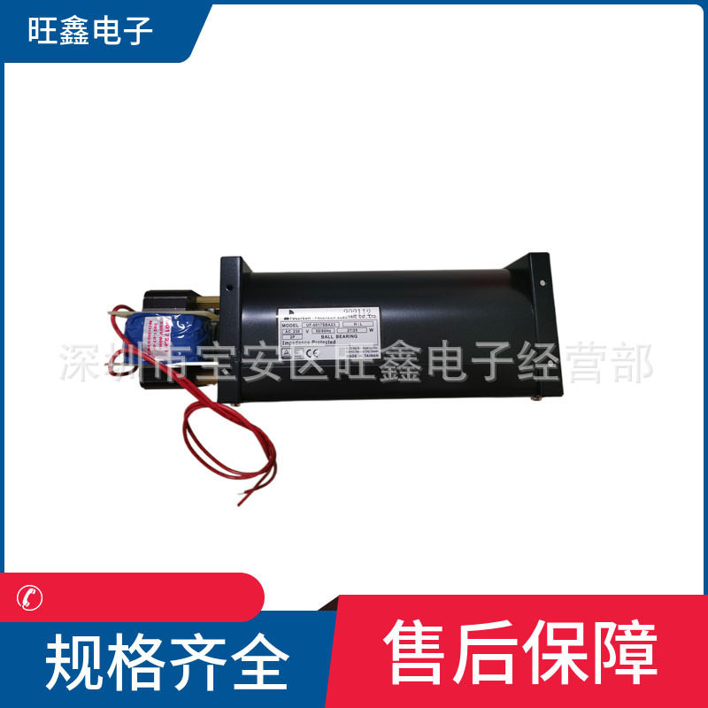 UF6017SBA23H-L AC230V 50/60HZ 27/25W福佑FULLTECH横流风扇