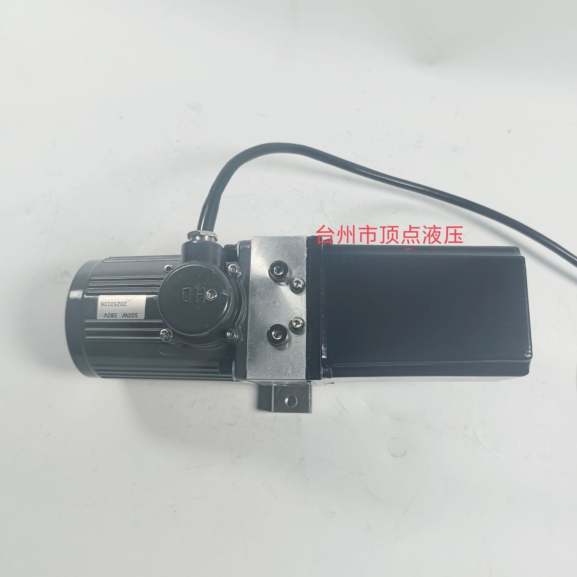 交流220V 380V500W 液压工作站