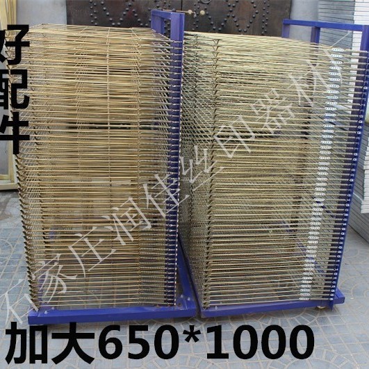 润佳丝印千层架丝印晾晒架晾干架50层加大三支点螺丝配件丝印干燥图片