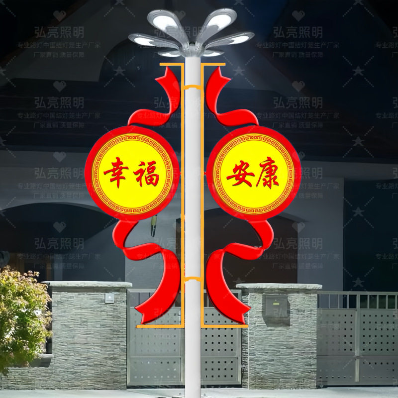 LED路灯杆亮化防水景观鼓灯