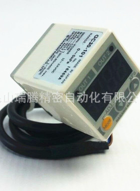 GC30-101-T7N380XXXXX0长野计器NAGANO数字差压表0~5kPa