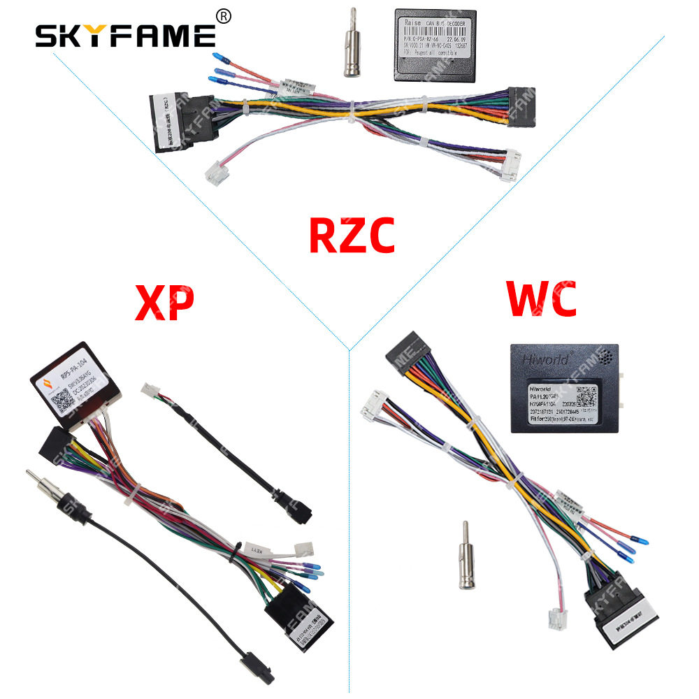 SKYFAME标致206/207/307导航线