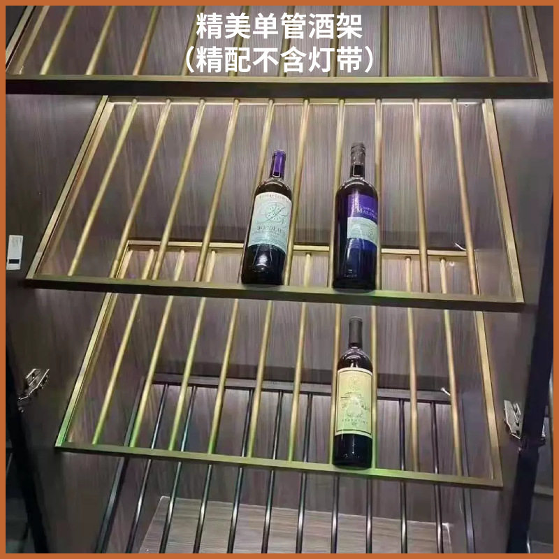 铝框钢化玻璃层板灯带酒架红酒手办双模式展示柜适用藏酒手办陈列