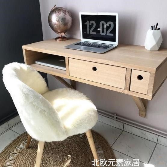 羊毛实木靠背家用餐椅