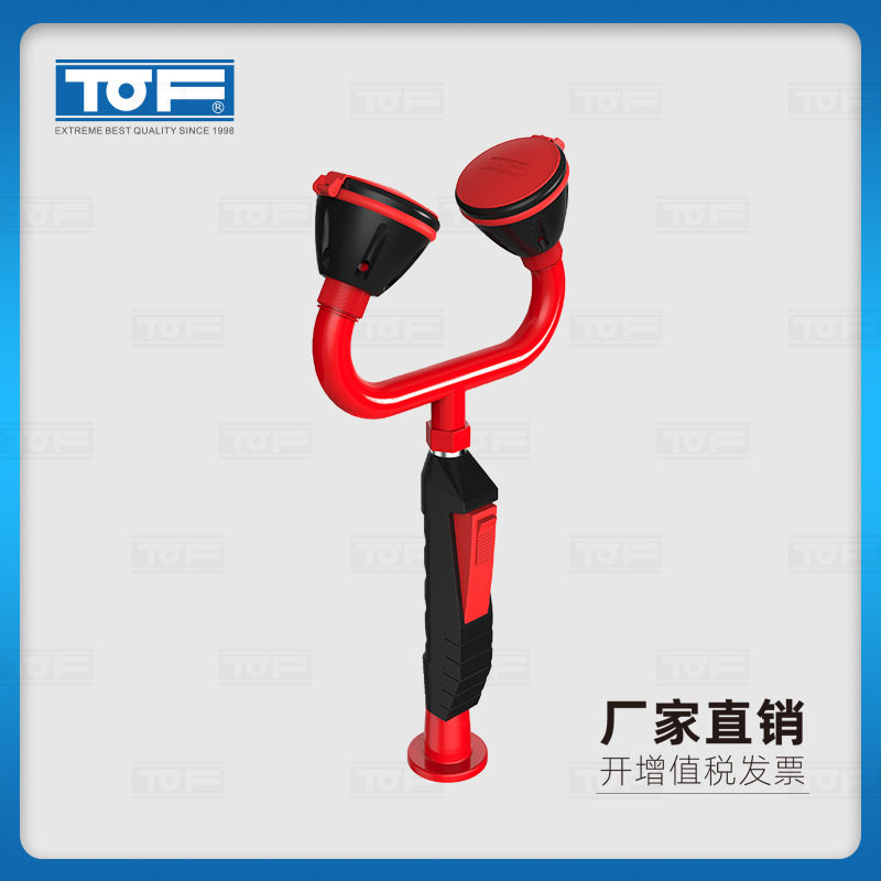 TOF科恩实验室化验室台式紧急双口洗眼器KC2-1
