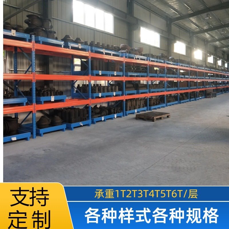 泰州放托盘重型货架 加厚重型货架 承重1T2T3T4T5T  各种规格样式