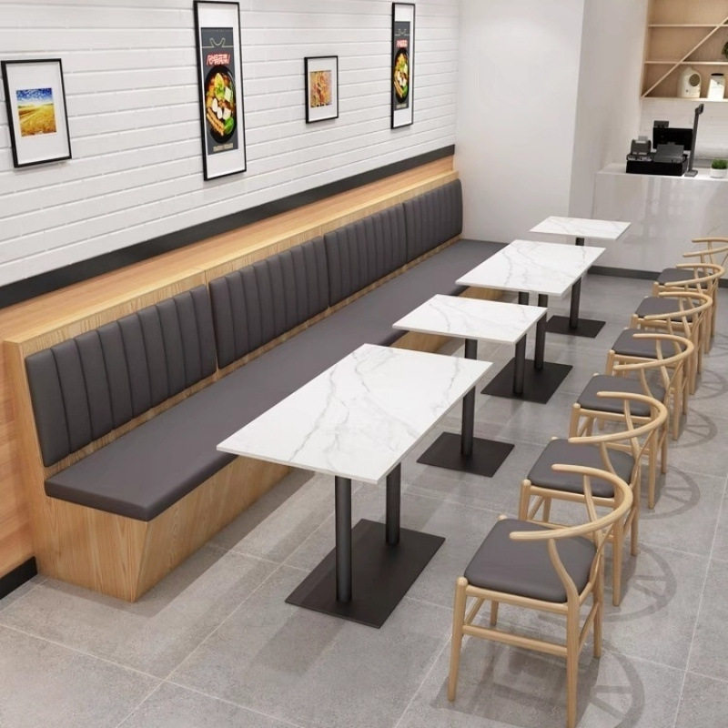 简约卡座沙发商用茶楼饭店餐饮店储物靠墙卡坐餐桌火锅店桌椅铁艺