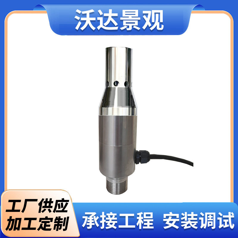 一体涌泉灯一体灯喷头户外庭院喷泉设计制作安装公园景区广场各类