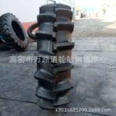 34农用拖拉机14.9 30人字水田高花11.2 16.9 12.4 28稻田