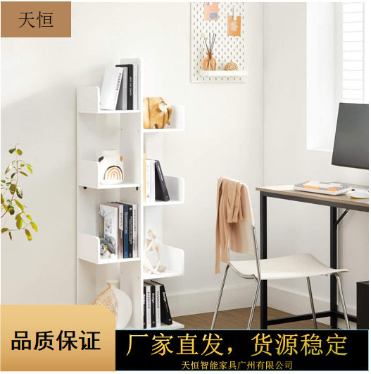 树形书架带8个储物架书房家用办公室异形书柜设计感十足厂家定制