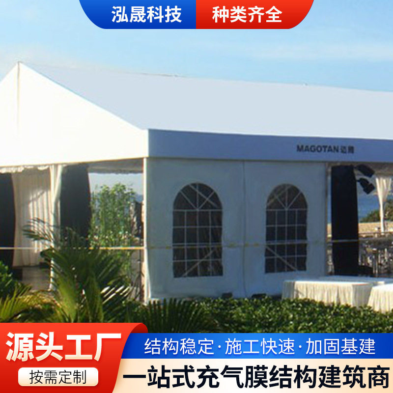 膜结构 钢结构 气膜结构 停车棚 铝合金篷房 气膜基坑 体育馆展厅