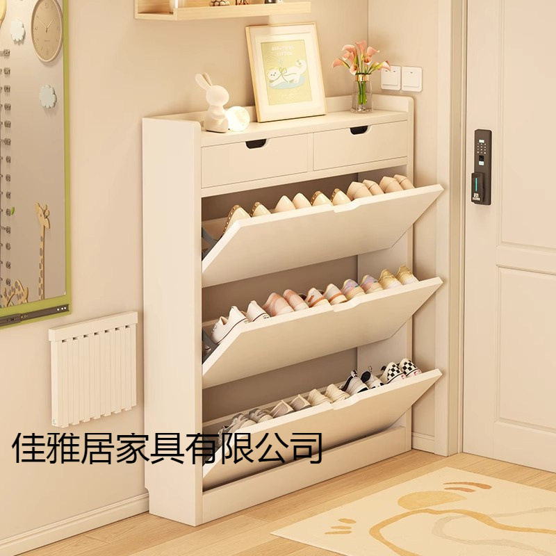 实木超薄翻斗鞋柜家用门口收纳柜一体靠墙2026新款玄关储物柜鞋架