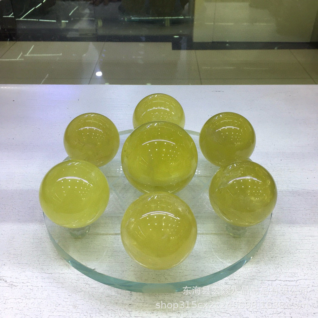 大号天然黄水晶七星阵摆件居家办公精品黄水晶七星阵摆件