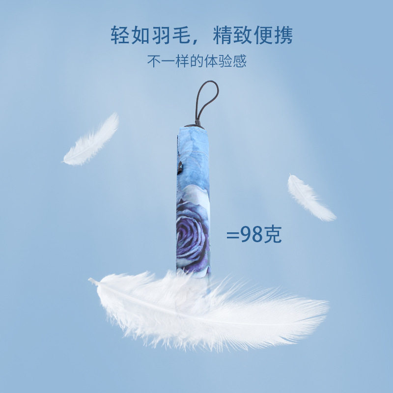 98g三折手动碳纤玫瑰情人日系田园花伞晴雨两用轻巧便携