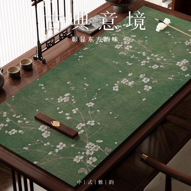 新中式羊毛毛毡垫书房书法桌垫中国风书法书桌垫小学生毛笔字书法