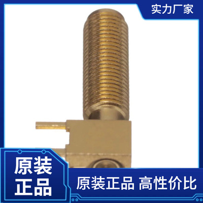 Radiall    R124667143 连接器