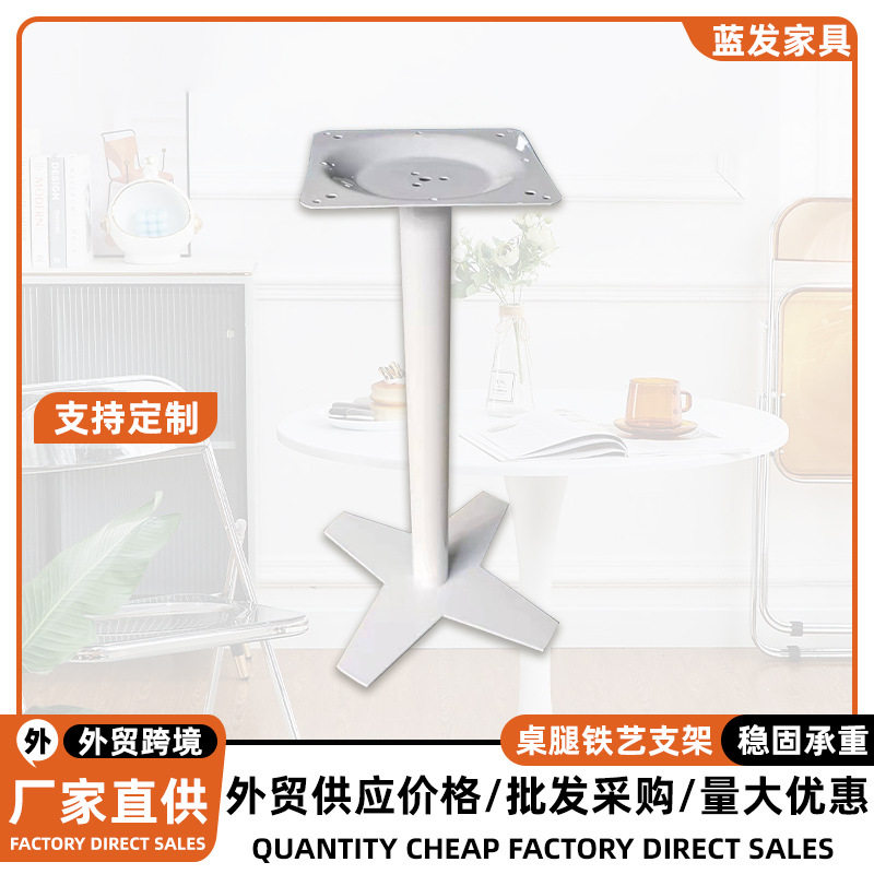 阳台郁金香桌咖啡厅洽谈桌休闲家用小户型圆桌创意洽谈桌椅配件