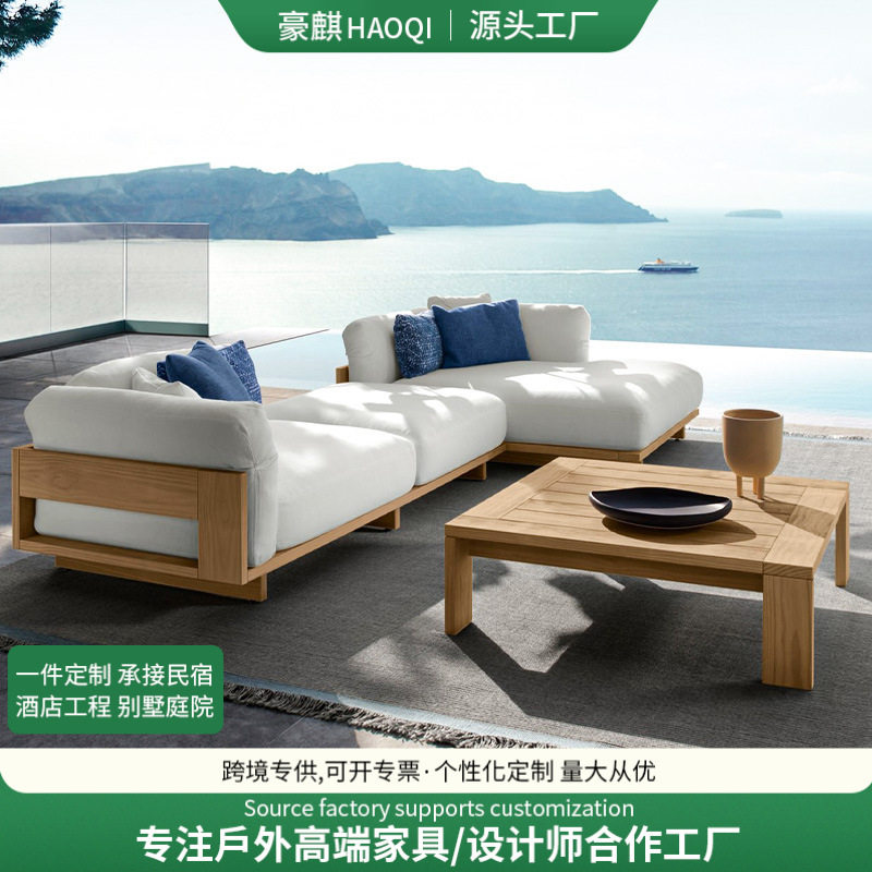 户外柚木防腐实木沙发组合