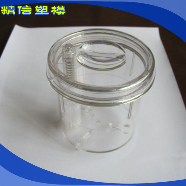 厂家供应塑料水杯注塑模具透明PC注塑模具塑料透明杯子模具