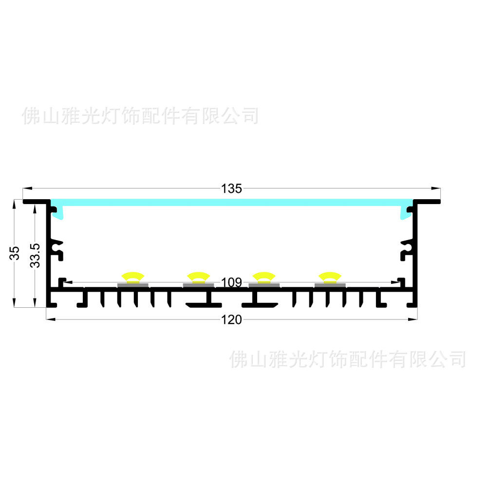 120*35灯槽LED办公商场照明铝槽 灯槽套件 LED灯槽 铝型材配件