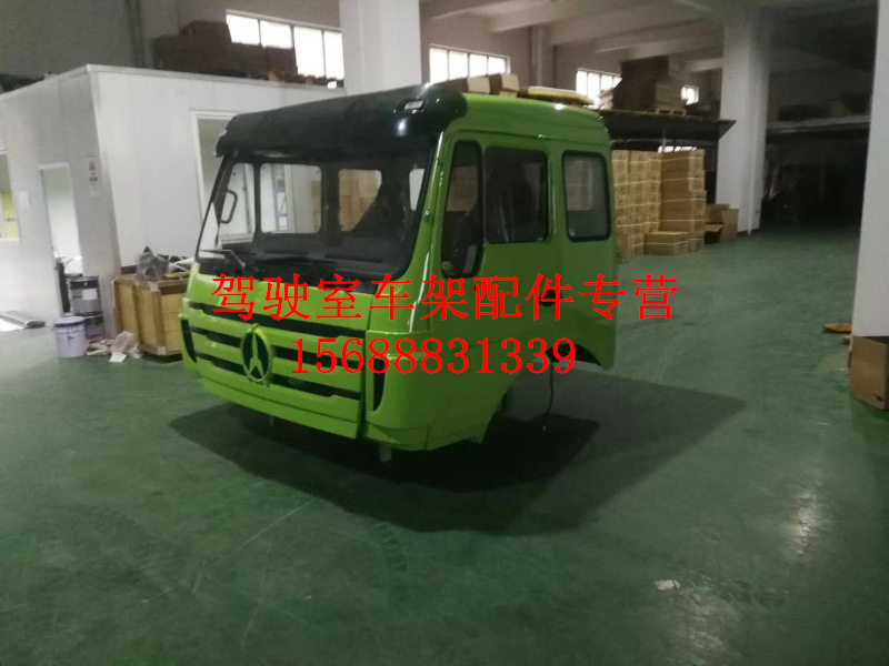 北奔重卡老款保险杠大灯包角
