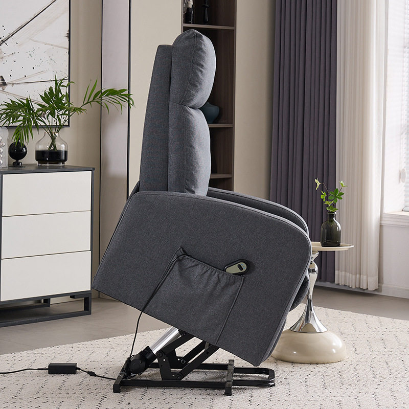 单人多功能电动助站老人沙发客厅阳台休闲放松懒人椅可躺午睡沙发