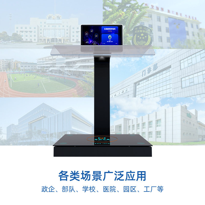 智慧食堂称重机 厂家批发食堂智能打餐秤自助称重收银电子秤