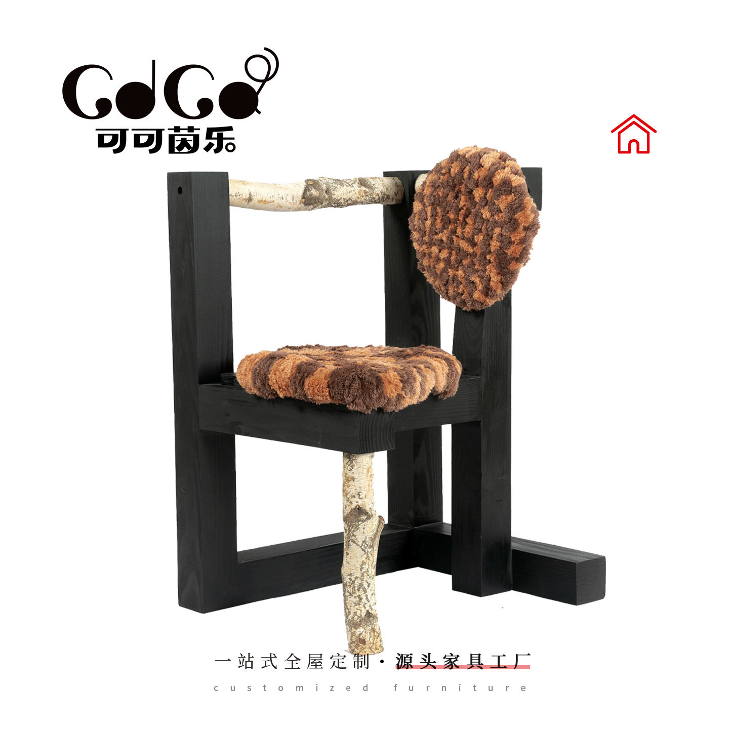 酒店会所天然石金属凳子别墅配套设计师款轻奢极简马尾布艺凳子