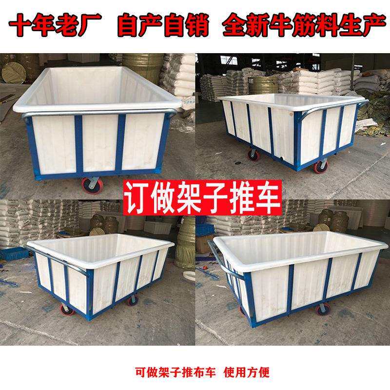 50加厚塑料牛筋水箱长方形塑料收纳整理周转箱水产服装仓库周转箱