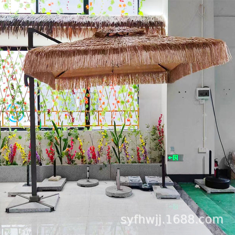 户外仿真毛草伞铝合金庭院沙滩公园大伞景观茅稻草伞中柱遮太阳伞