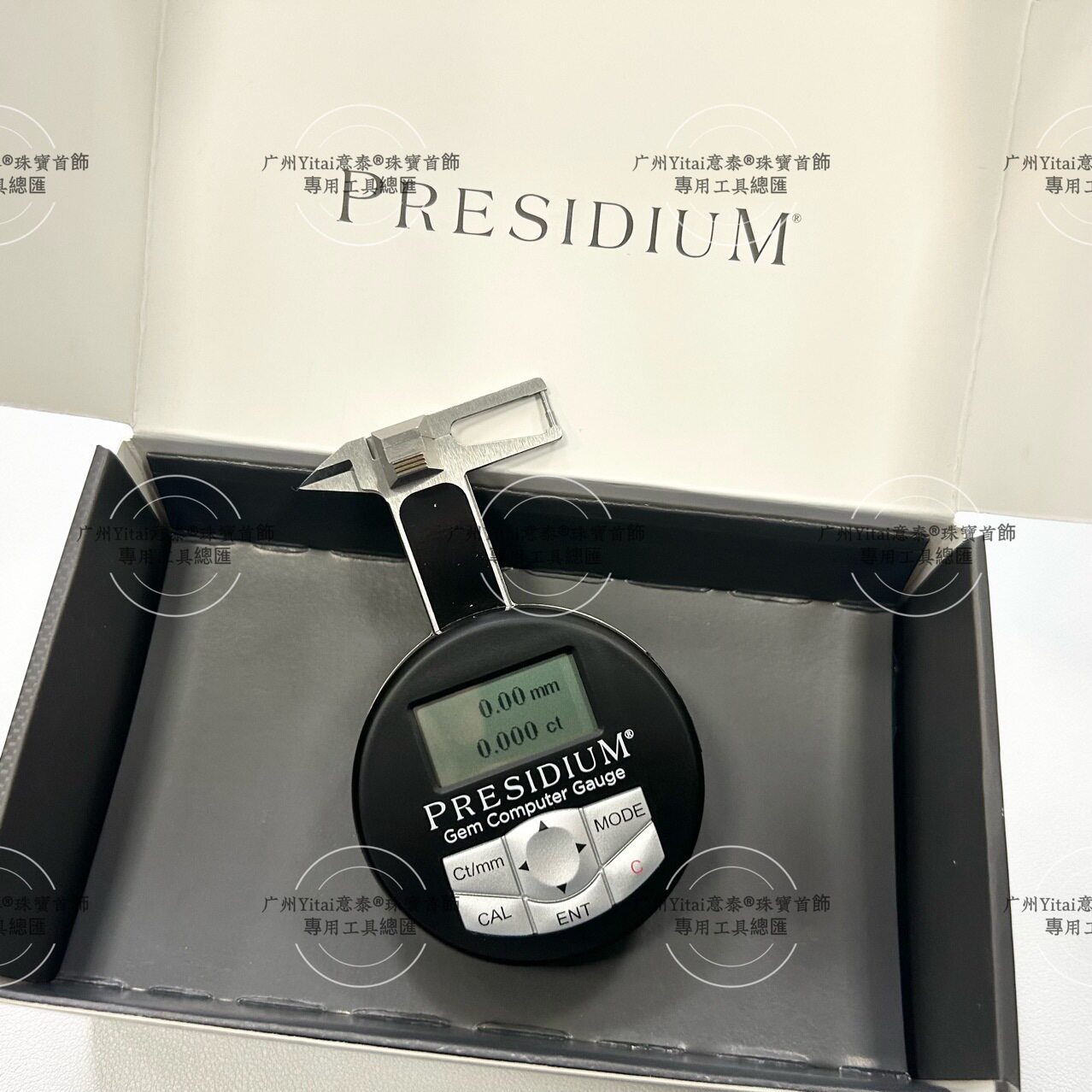 新加坡Presidium 宝石数显卡尺 数字卡尺 游标卡尺 珠宝鉴定仪器
