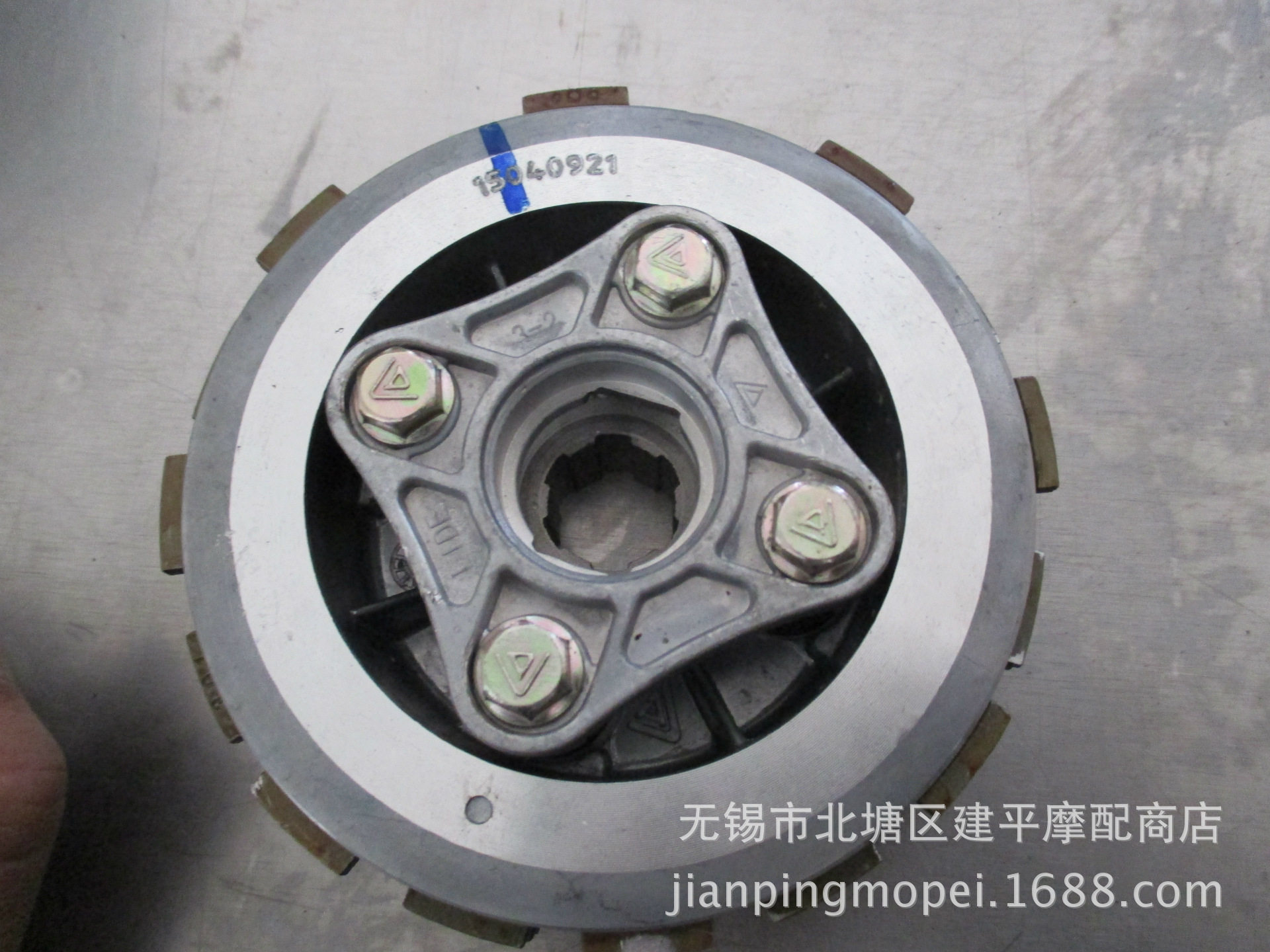 光阳原厂四冲程离合器小毂总成