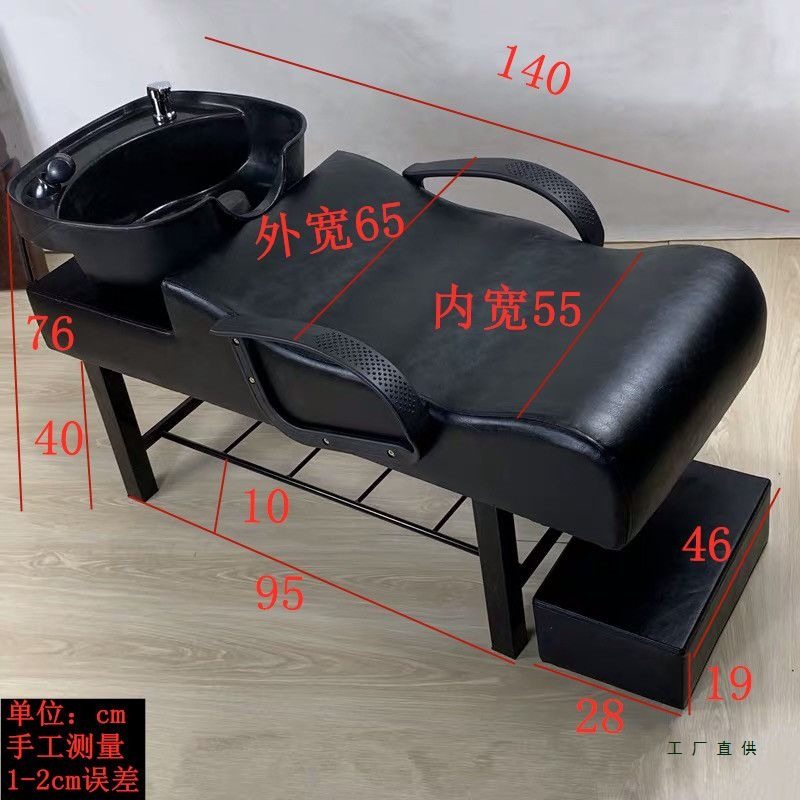 网红美发店洗头床理发店发廊洗头椅冲头床冲水床塑料盆美发床,电子元器件市场,电线扎带/束线带,淘宝优惠券,粉丝福利购,淘宝优惠卷