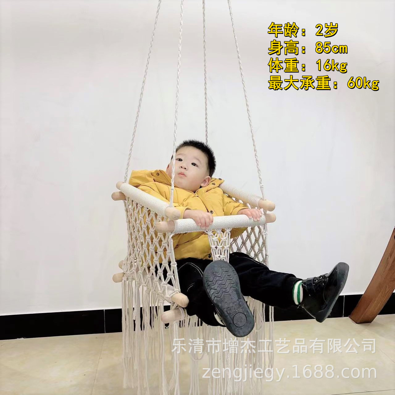 ins北欧风流苏吊椅 户外室内阳台儿童房名宿照相摄影装饰方形吊篮