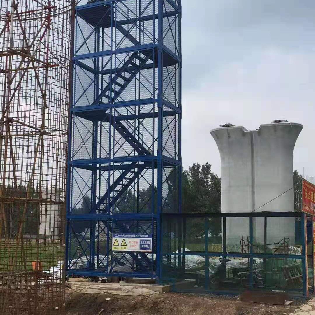 建筑桥梁施工安全爬梯安全梯笼组合式重型梯笼爬梯基坑安全梯笼