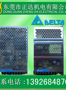 台达工业电源 台达开关电源PMT-24V100W2BA/PMT-24V100W1AA