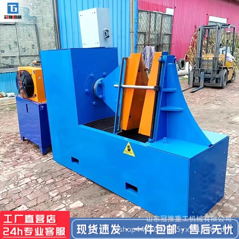 螺旋叶片成型机不锈钢蛟龙连续大直径无轴螺旋叶片挤压成型机
