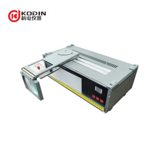 管显示范围1.0 平均色温8000K数码 工业射线底片观片灯 2000D